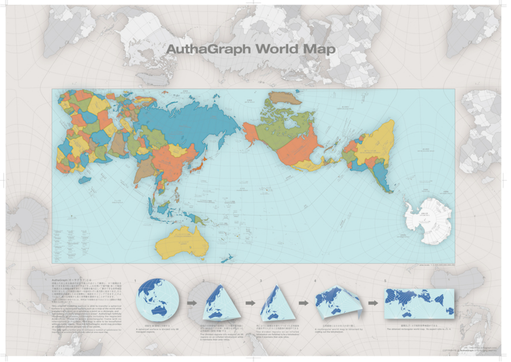 screen-shot-2016-11-01-at-8-10-39-am